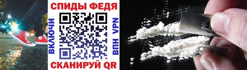 АМФЕТАМИН 98%  Бердск 