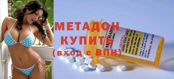 трава Алзамай