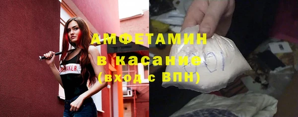 трава Алзамай