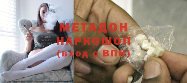 эйфоретик Алексеевка