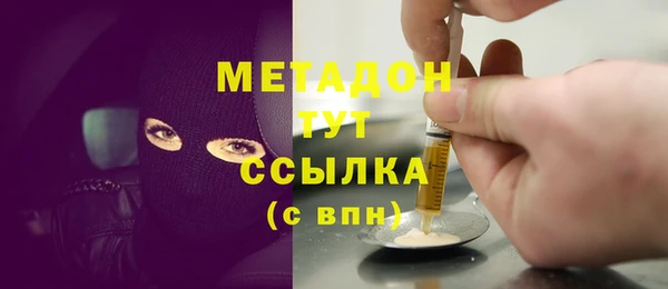спиды Алексин