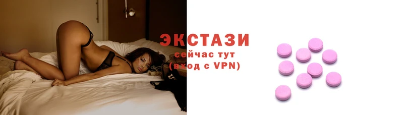 трава Алзамай