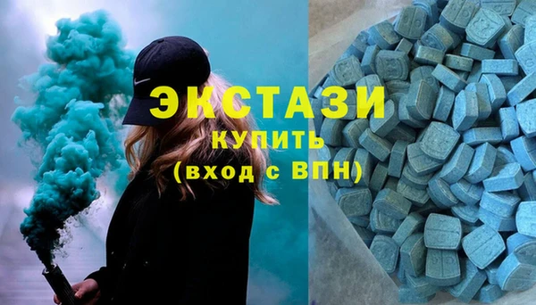 трава Алзамай