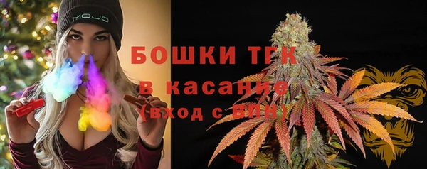 спиды Алексин