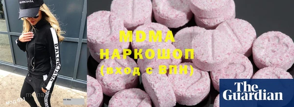 спиды Алексин