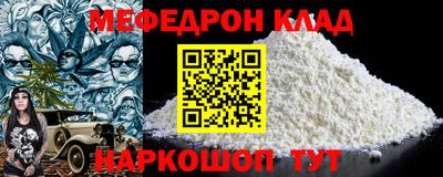 apvp Белореченск