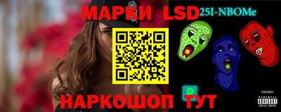 прущие грибы Бердск