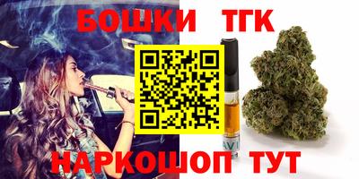 apvp Белореченск