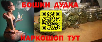 COCAINE Баксан