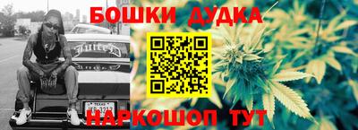 меф VHQ Ачхой-Мартан