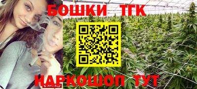apvp Белореченск