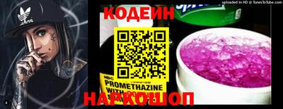меф VHQ Ачхой-Мартан