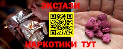 COCAINE Баксан