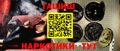 apvp Белореченск
