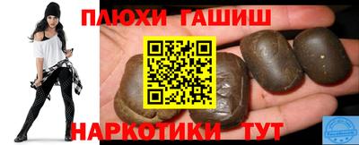 COCAINE Баксан