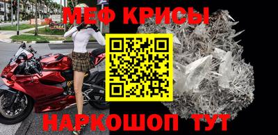 apvp Белореченск