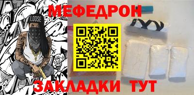 молекула духа Аша