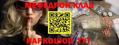 COCAINE Баксан