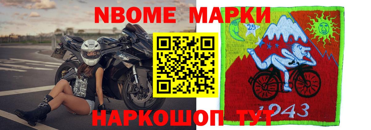 Лсд 25 экстази ecstasy  Лсд 25 экстази ecstasy  Бердск  Вход с VPN 