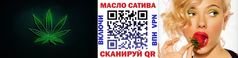 ТГК концентрат  Бердск 